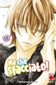 Volume cover